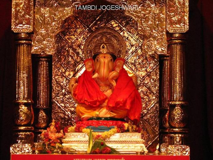 02 Tambdi.JPG